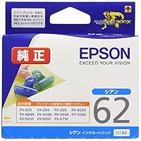 Amazon.co.jp: エプソン 純正 インクカートリッジ クリップ IC4CL62 4
