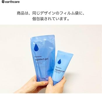 Amazon.co.jp: アクアテクトゲル 250g シワ・たるみ 高保湿