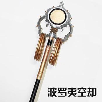 Amazon.co.jp: 三木有山 ヒプノシスマイク Division Rap Battle