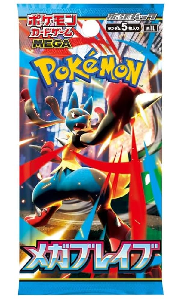 MEGAドリームex 6BOX メガシンフォニア2BOXメガブレイブ1BOX メガ