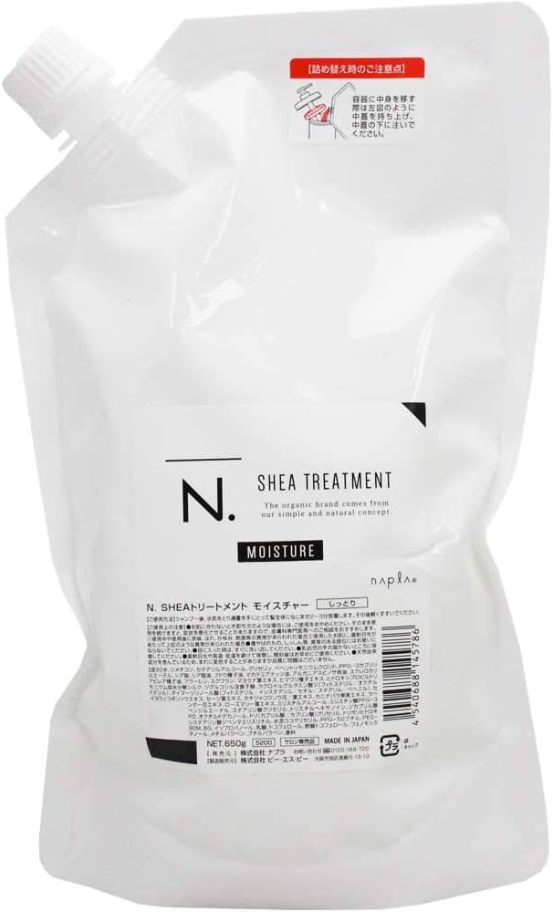 Amazon.co.jp: ナプラ N.SHEAトリートメントモイスチャー詰替え650g