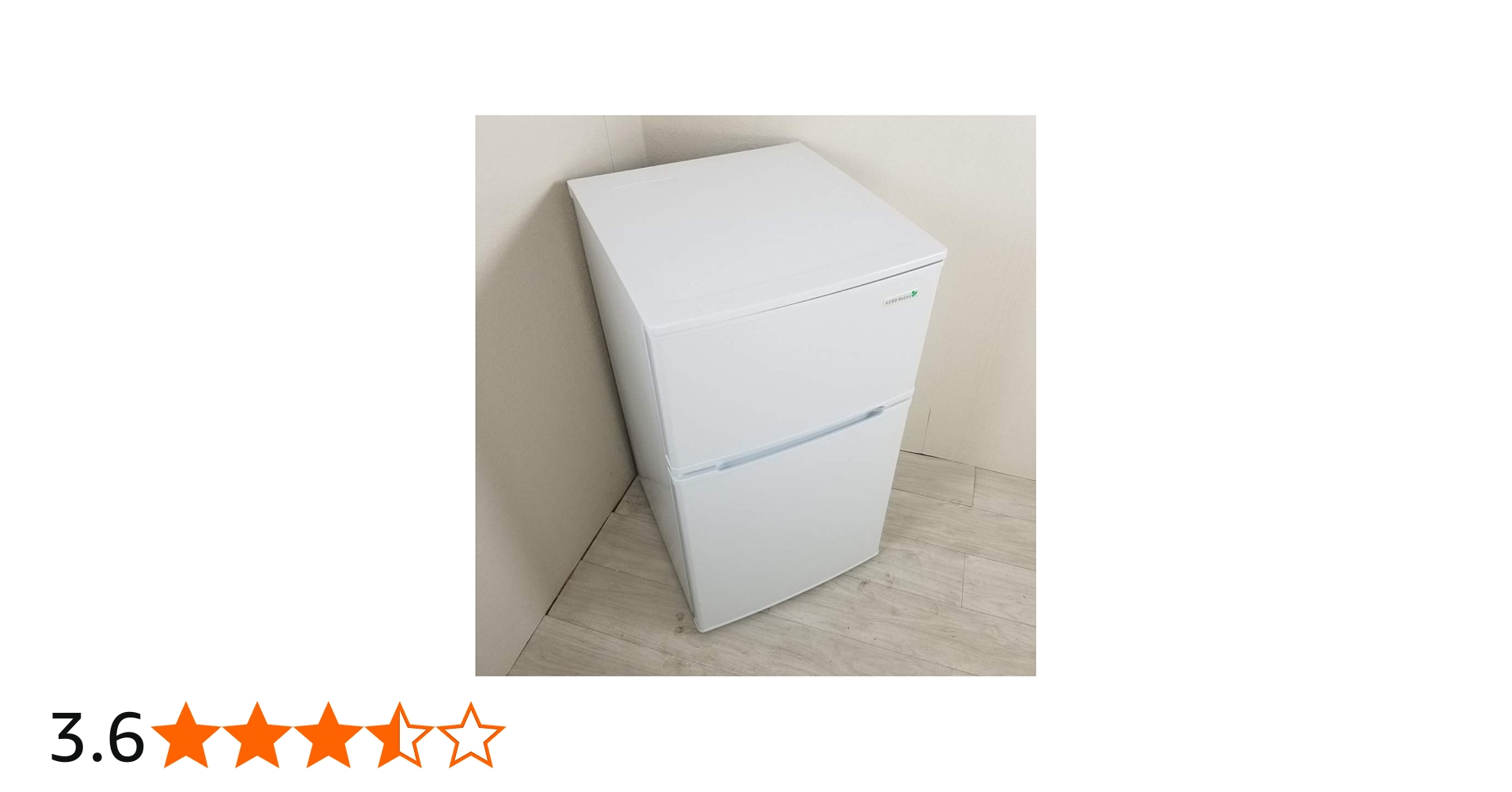 Amazon.co.jp: HERBRelax YRZ-C09B1 ヤマダ電機オリジナル 直冷式