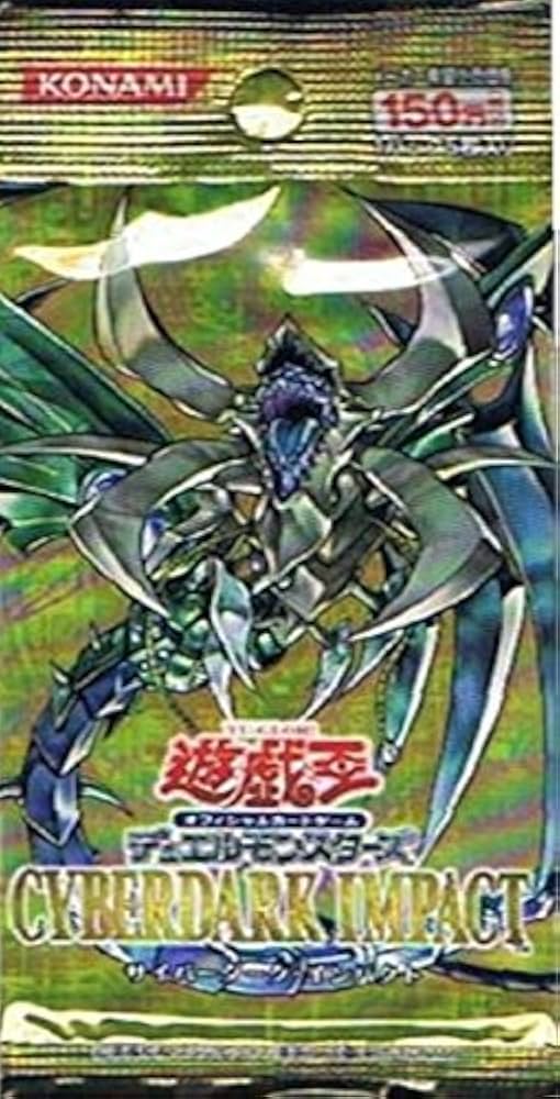 Amazon.co.jp: 遊戯王 サイバーダーク・インパクト CYBERDARK IMPACT