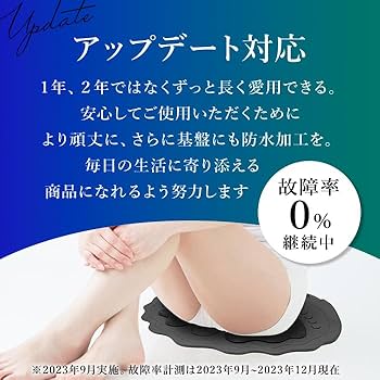 Amazon.co.jp: ヒップアップ トレーニング EMS HIPLIFT for bath time
