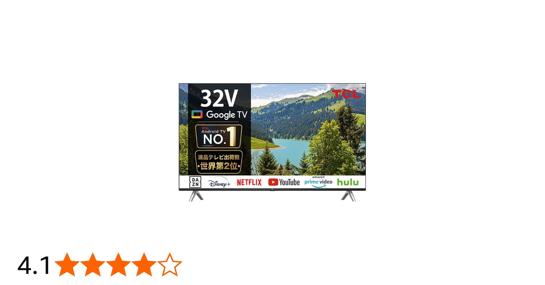 Amazon.co.jp: TCL 32型 フルハイビジョン Smart対応液晶テレビ