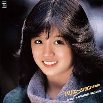 中森明菜 - Variations AKINA NAKAMORI SECOND - Amazon.com Music