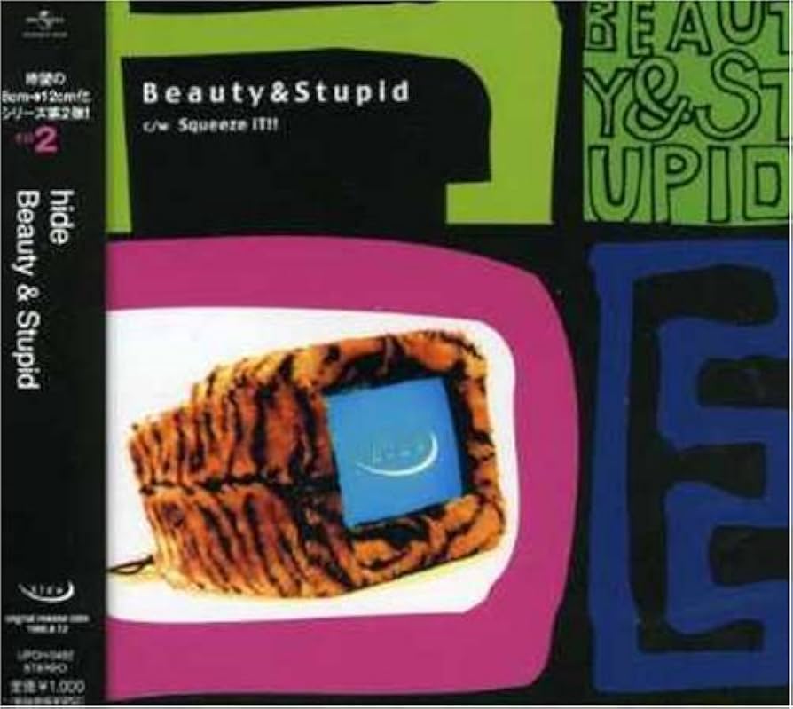 Amazon.co.jp: Beauty&Stupid: ミュージック