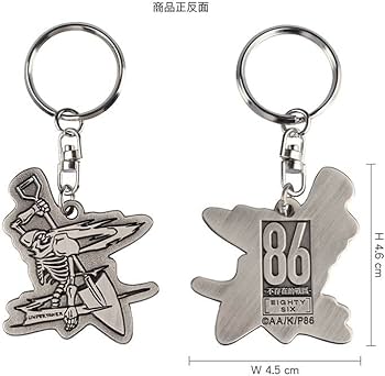 Amazon.co.jp: 台湾限定 86-エイティシックス- シン 首無し騎士 メタル