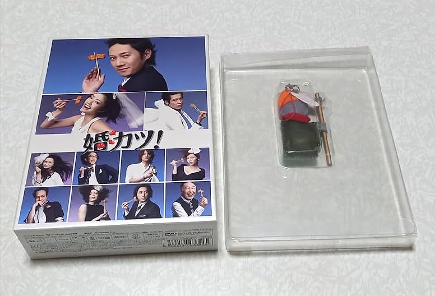Amazon.co.jp: 初回限定特典付 婚カツ DVD BOX 中居正広 上戸彩 SMAP