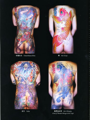 彫ひとの作品一覧・新刊・発売日順 - 読書メーター