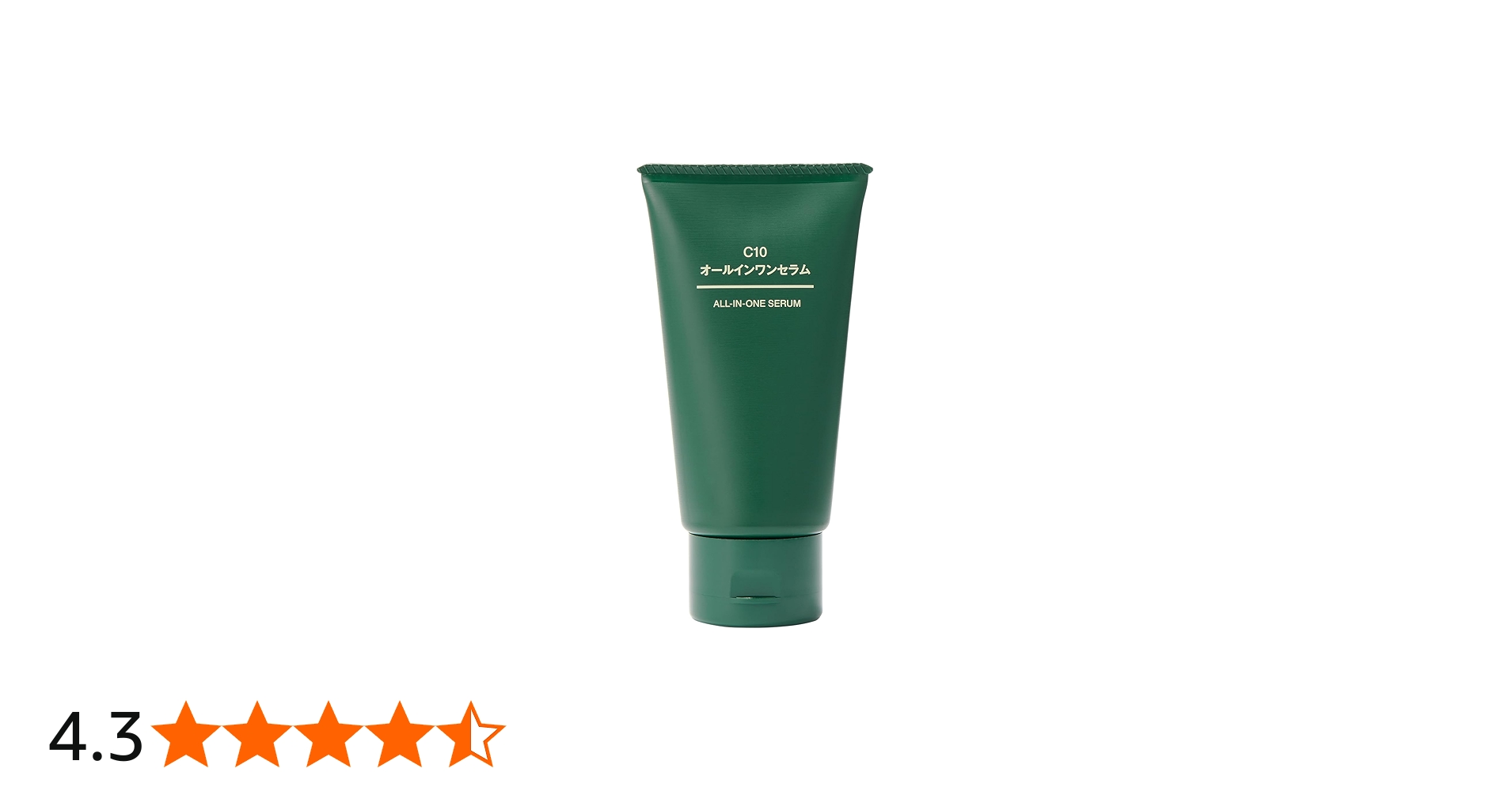 Amazon.co.jp: 無印良品 C10オールインワンセラム 100g OAN70A3S