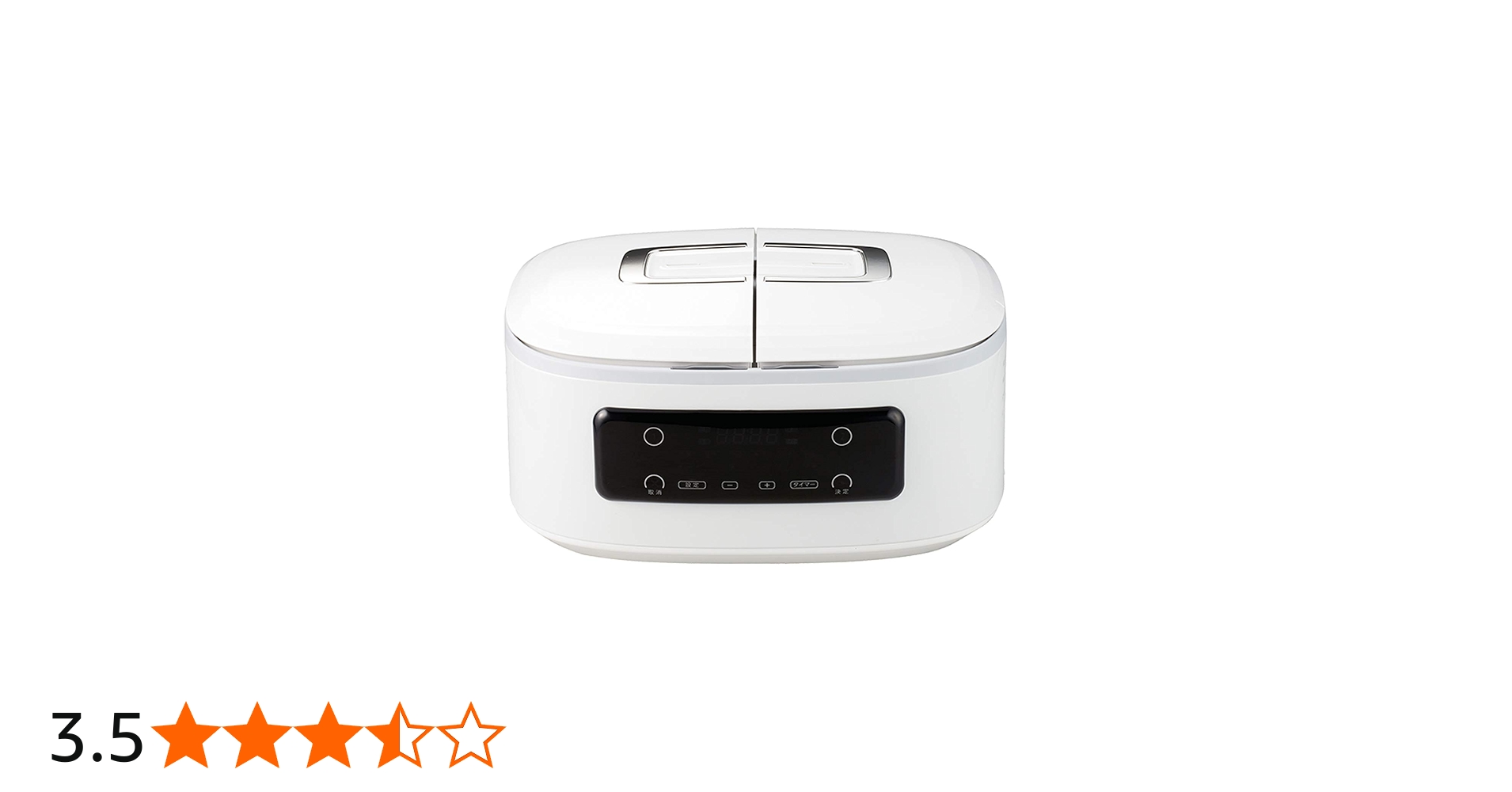 Amazon.co.jp : ショップジャパン ツインシェフ 自動調理鍋 300×210