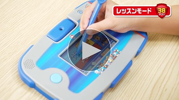 Amazon | タカラトミー(TAKARA TOMY) パウ・パトロール あそびもまなび