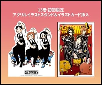 韓国語版 幼稚園WARS 1～15巻セット [12～15巻初回限定特典] | 千葉