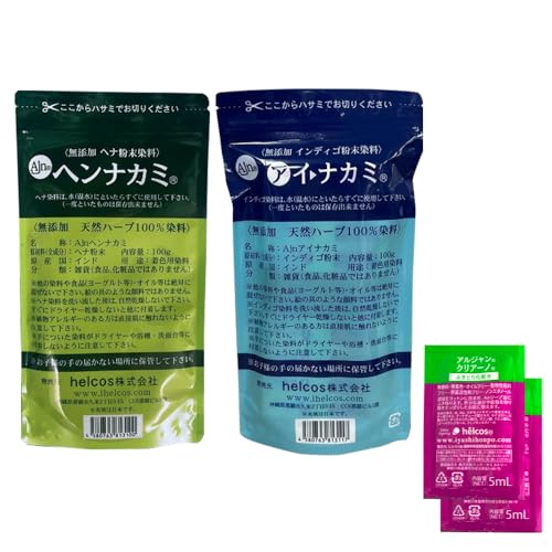 ヘンナカミ」の人気商品一覧 | 安い商品を通販サイトから探す - 価格.com