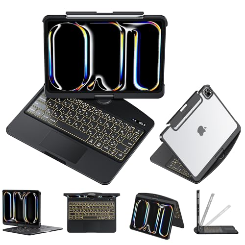 ipad pro13インチ マジックキーボード」の人気商品一覧 | 安い商品を