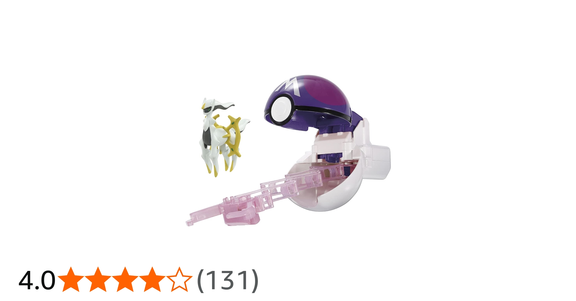 Amazon.co.jp: ポケットモンスター モンコレ ポケトルゼ アルセウス