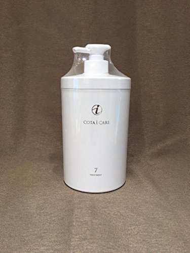 コタ アイケアトリートメント3 ネロリブーケの香り 750g 詰め替え用