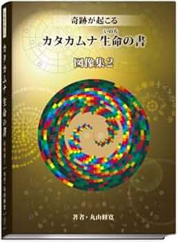 51m75bOXz6L._AC_UF350,