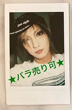 Amazon.co.jp: ゴールデンボンバー 喜矢武豊 チェキ 2枚セット