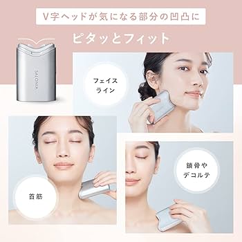 Amazon.co.jp: SALONIA(サロニア) RF フェイシャルリフト 【単品