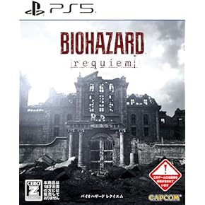 PS5 (プレイステーション5) ゲームソフト | テレビゲーム - 通販 | Amazon