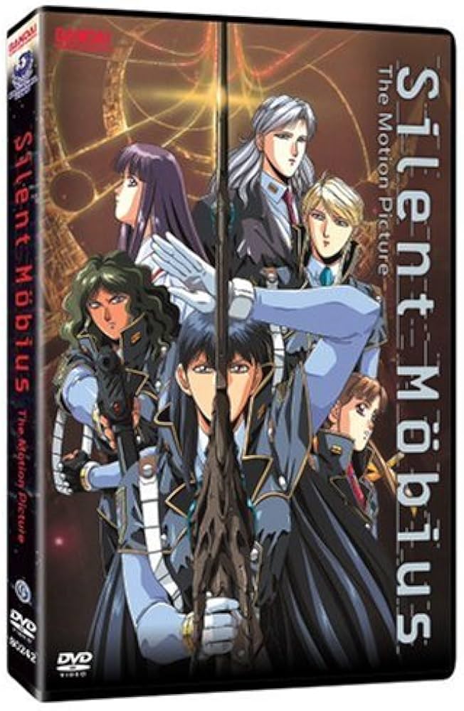 Amazon.com: Silent Mobius: The Motion Picture : Naoko Matsui