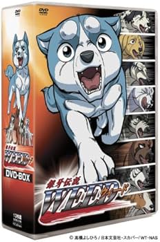 銀牙伝説WEED オリジナルサウンドトラックアルバム CD Amazon.co.jp