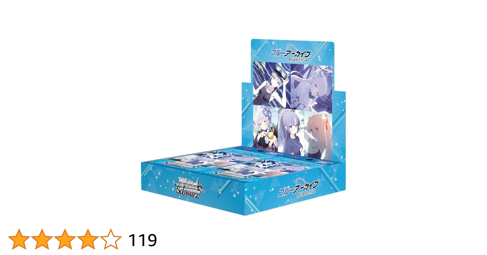 ヴァイスシュヴァルツ ブルーアーカイブ ほぼ4コン SR多数 【公式通販】
