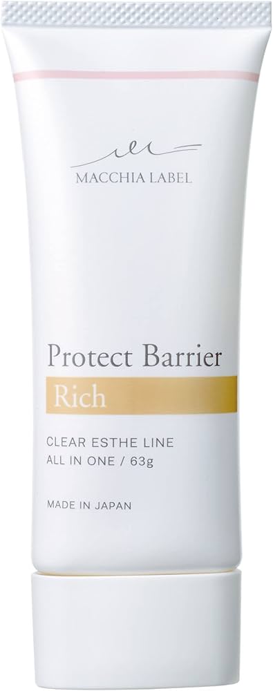 Amazon.co.jp: マキアレイベル オールインワン ジェル プロテクト