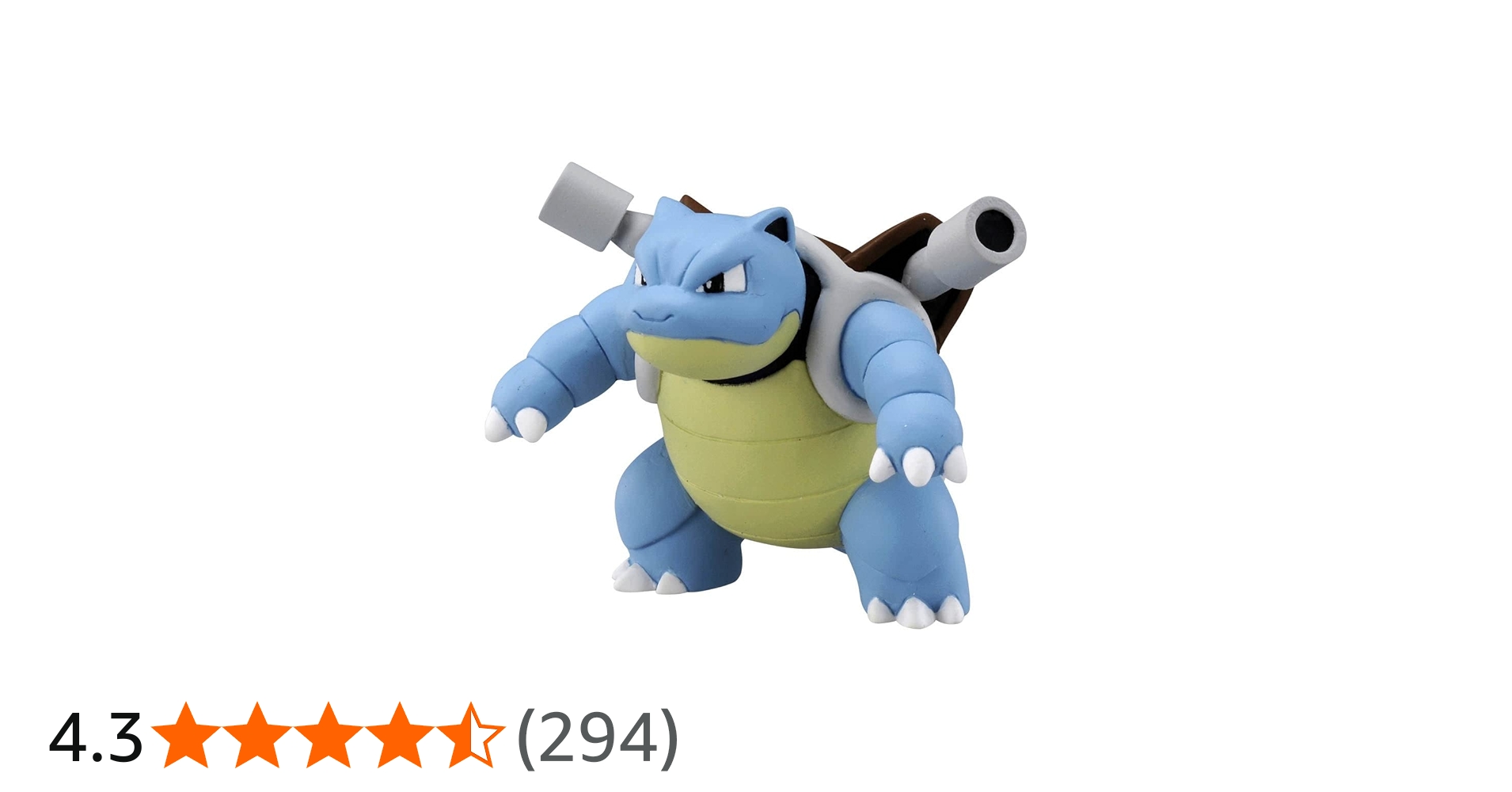 Amazon.co.jp: タカラトミー 『 ポケットモンスター モンコレ MS-16