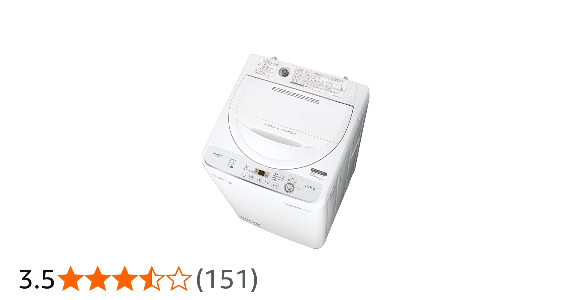 Amazon.co.jp: シャープ SHARP 全自動洗濯機 幅56.5cm(ボディ幅52.0cm