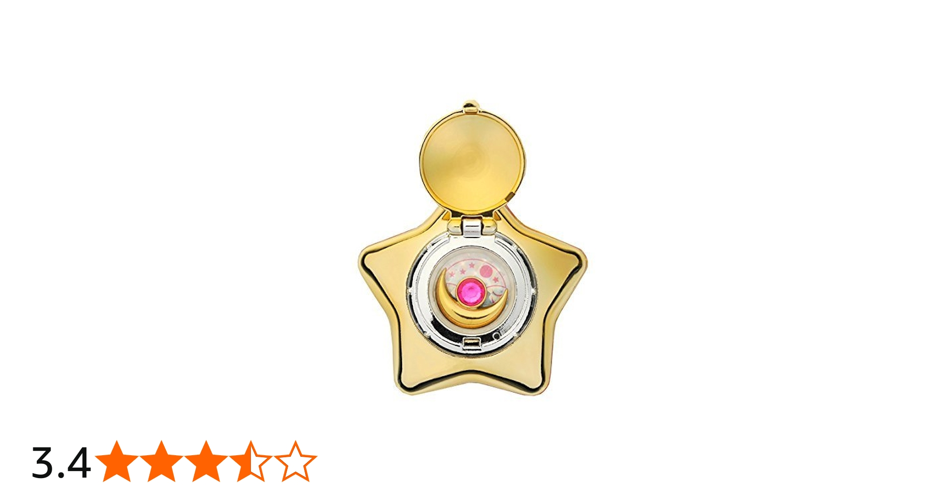 Amazon | 美少女戦士セーラームーン ムーンライトメモリー 星空の