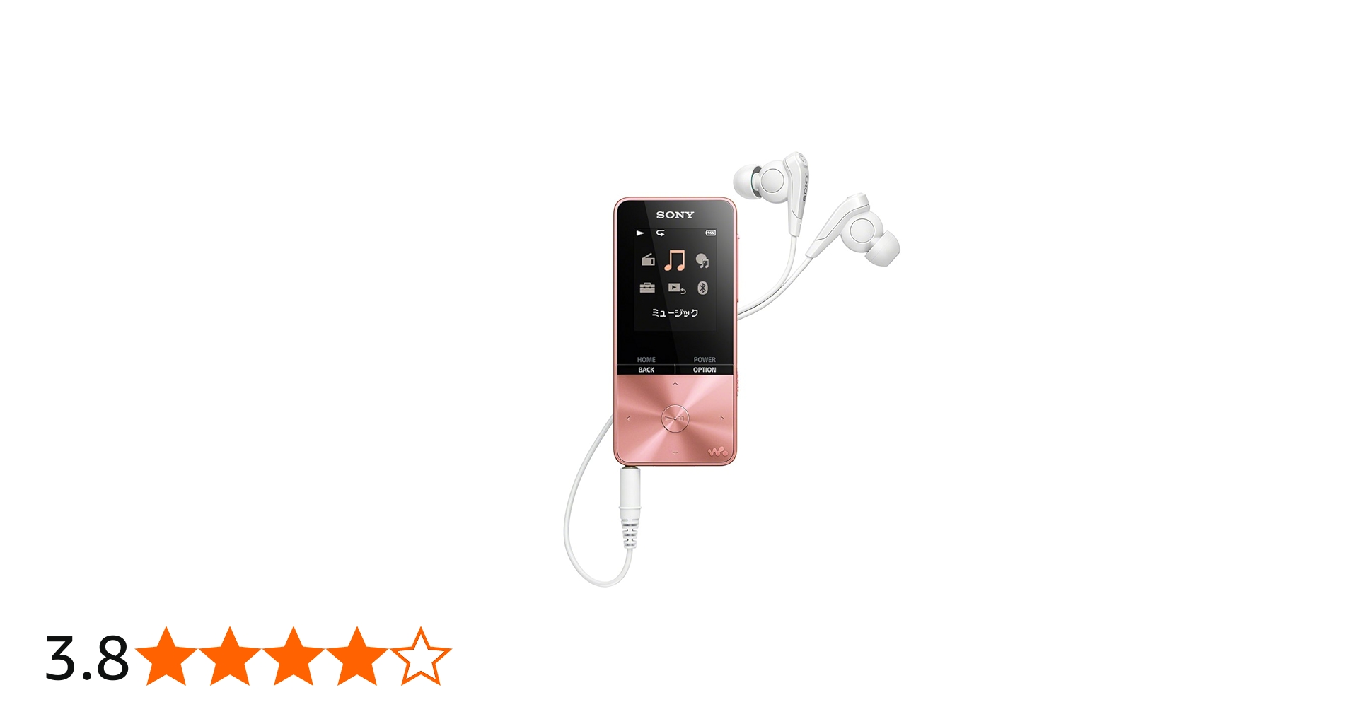 Amazon.co.jp: ソニー(SONY) ウォークマン Sシリーズ 4GB NW-S313