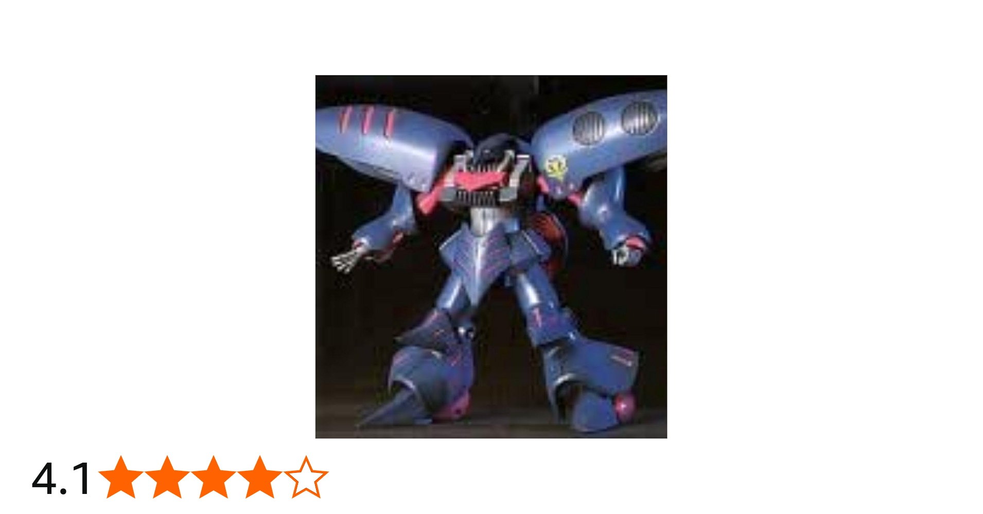 Amazon | HGUC 1/144 キュべレイMk2 (機動戦士ZZガンダム