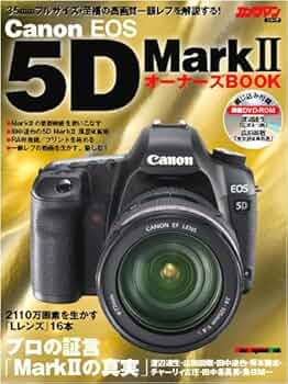 51muEEkqbEL._AC_UF350,