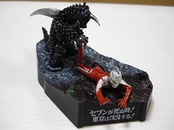 Amazon | フィギュア ウルトラセブン対ブラックギラス ウルトラ怪獣