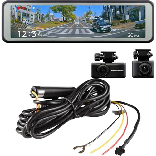 ドライブレコーダーZDR048」の人気商品一覧 | 安い商品を通販サイト