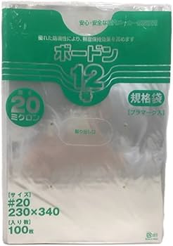 Amazon.co.jp: オザックス 防曇袋 ボードン 12号 20μ 4穴 OPP 100枚×10