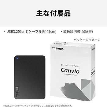 Amazon.co.jp: 【Amazon.co.jp Exclusive】 Toshiba TOSHIBA External