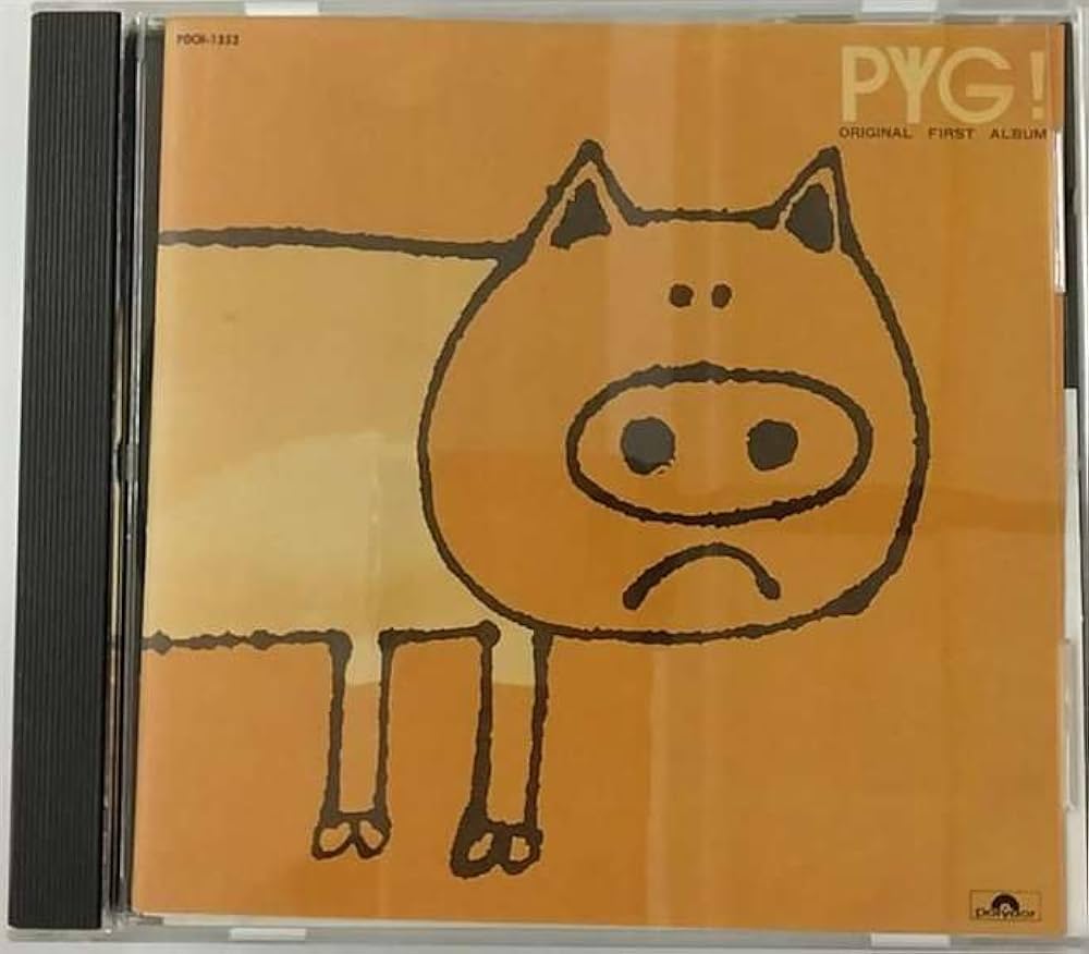 Amazon.co.jp: PYG!: ミュージック