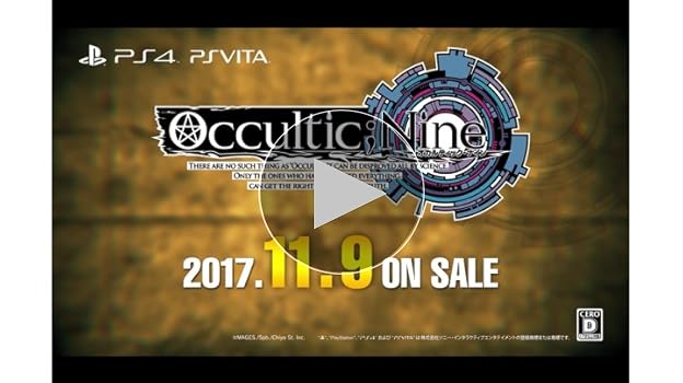 Amazon.co.jp: OCCULTIC;NINE 限定版 【限定版同梱物】ドラマCD、設定