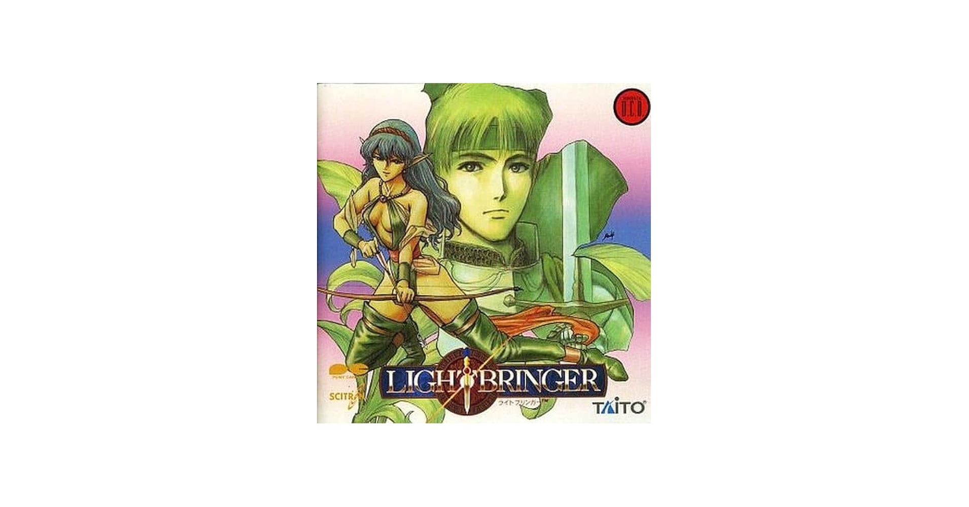 Amazon.co.jp: LIGHT BRINGER: ミュージック