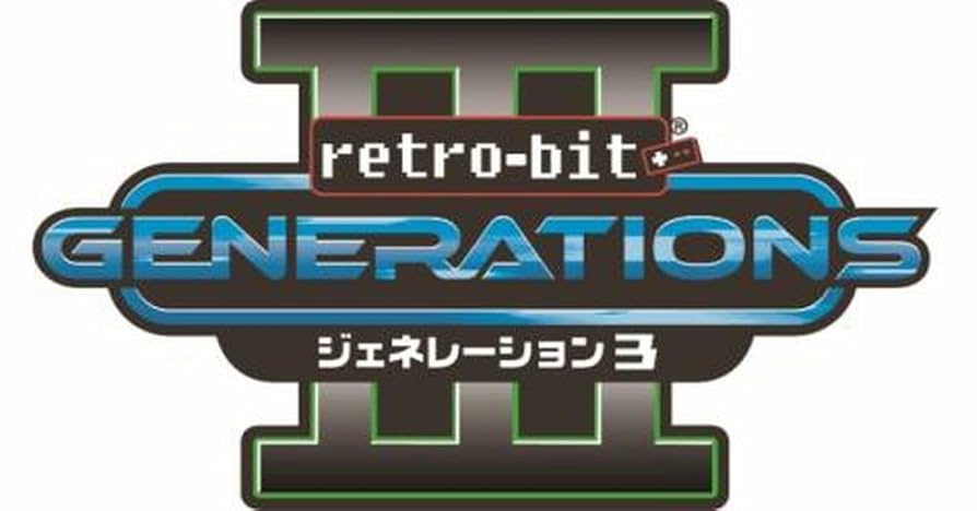 Amazon.co.jp: ジェネレーション3 Retro-bit GENERATIONSⅢ: ゲーム
