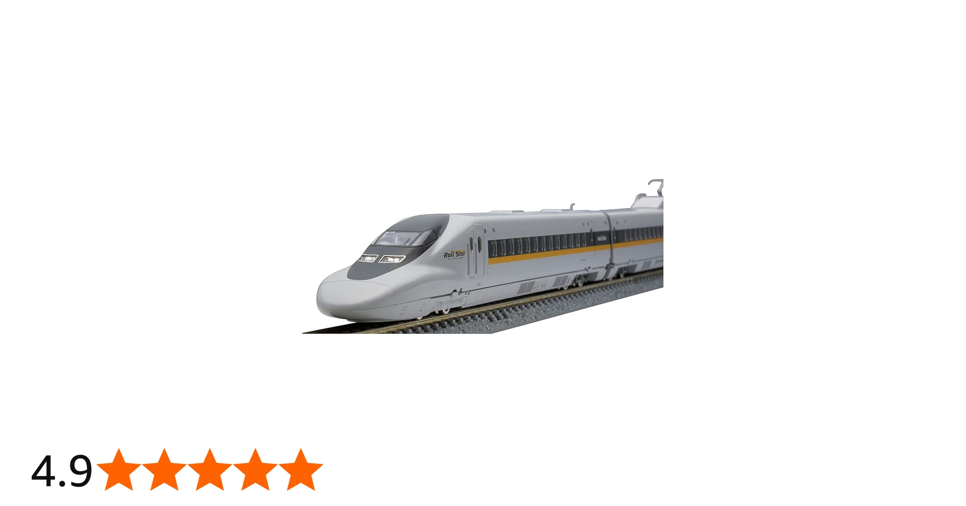 Amazon | TOMIX Nゲージ JR 700 7000系 山陽新幹線 ひかりレールスター