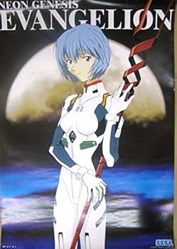 Amazon.co.jp: 新世紀エヴァンゲリオン ポスターヒーローズシリーズ03
