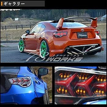 Amazon | 78WORKS FT-86 / BRZ/FRS 流れるウインカータイプ ファイバー