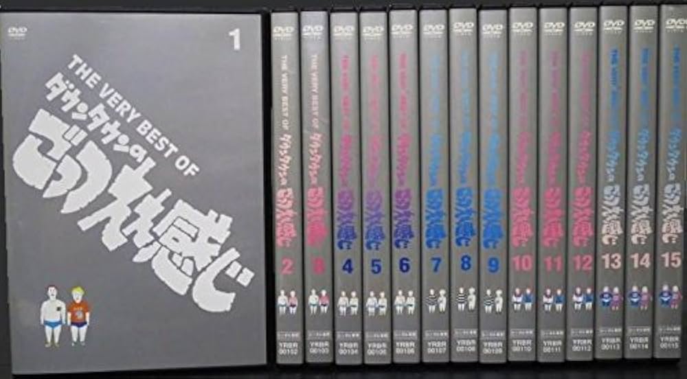 THE VERY BEST OF ダウンタウンのごっつええ感じ DVD 5巻 【公式通販