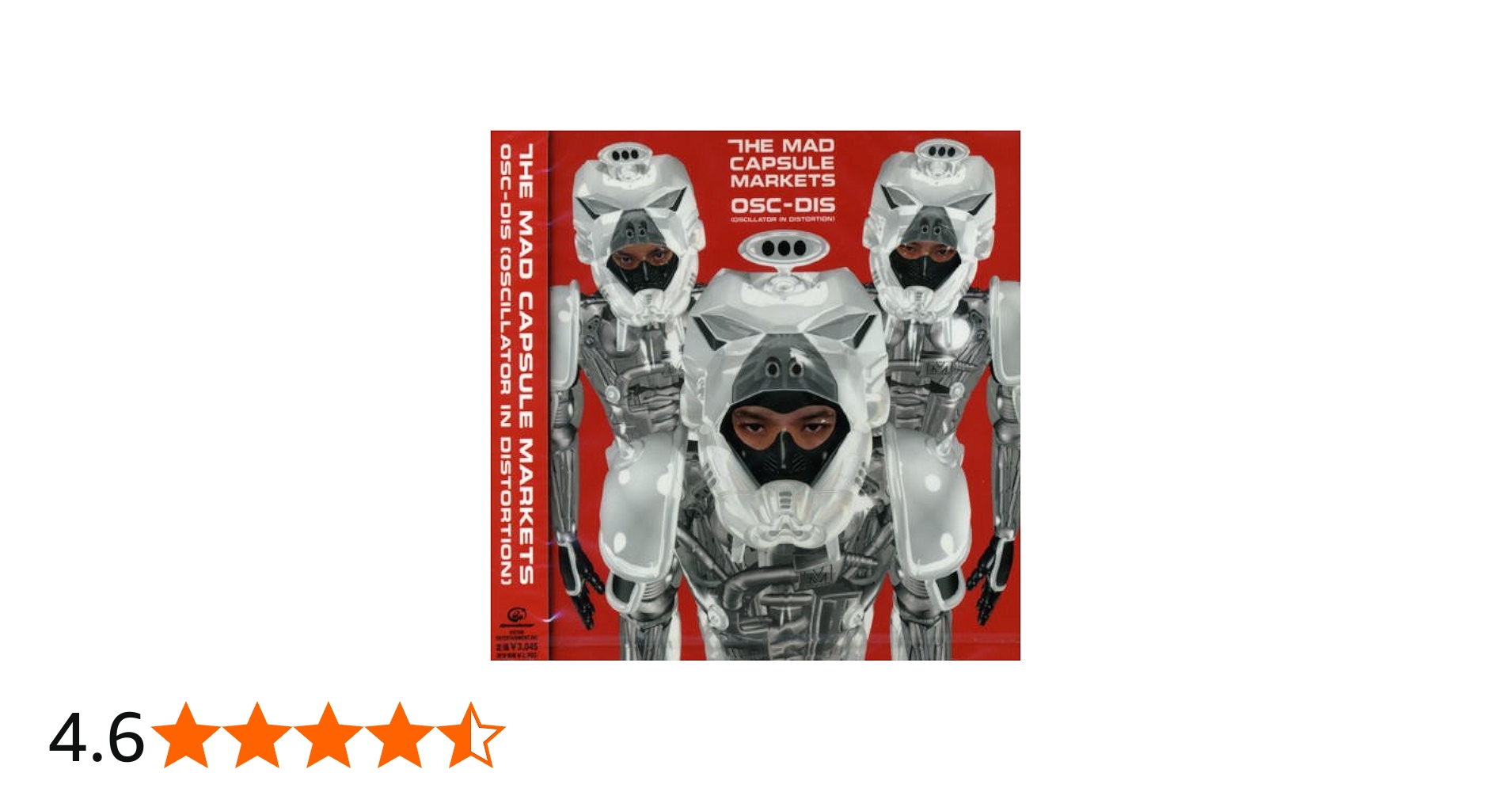 Amazon.co.jp: OSC-DIS: ミュージック