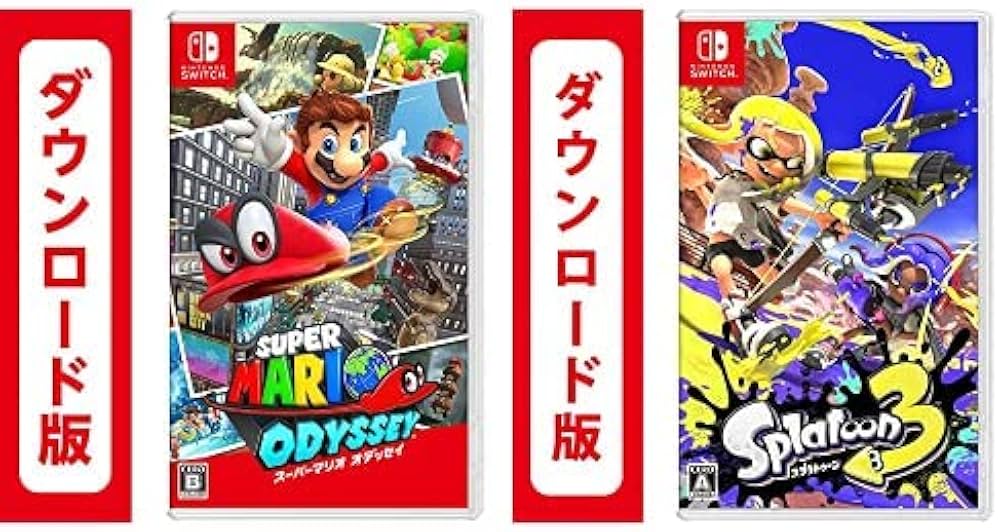 Amazon.co.jp: スーパーマリオ オデッセイ|オンラインコード版 +